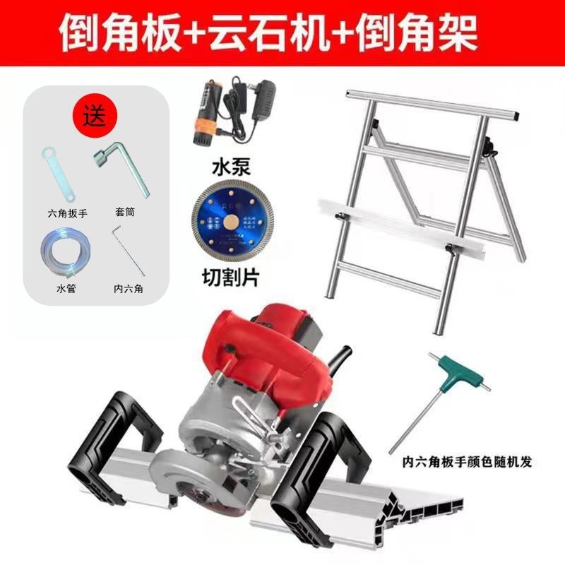 贝石特43度瓷砖倒角切割神器便携无尘折叠款倒角机高精度台式机