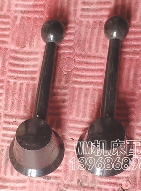 MT1040A M1050A M1080 M1083无心磨床操作胶木手柄磨床配件