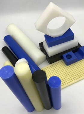 耐磨MC901蓝色尼龙板材尼龙棒白色PA66尼龙板大直径蓝色尼龙棒