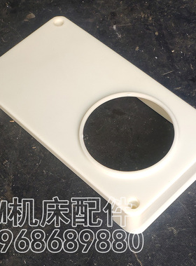 M1420 1320外圆磨床头架罩壳磨床配件