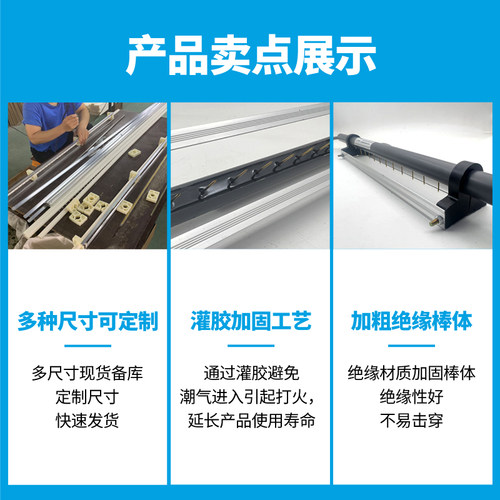 索电灌胶工业用静电消除棒电容式制袋机塑料薄膜印刷纸张除静电杆