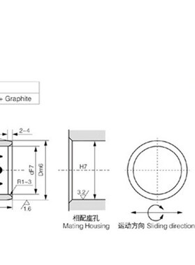 JDB7560固体镶嵌石墨自润滑含油轴承/无油衬套/石墨铜套75*90*60