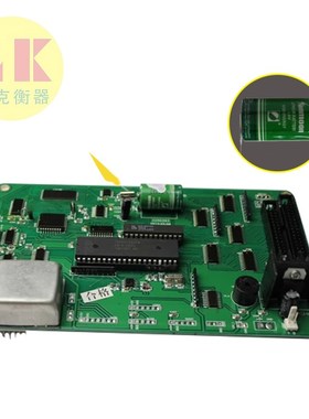 上海大华条码秤 电子收银称主板电池锂电池TM SY收银机秤全新正品