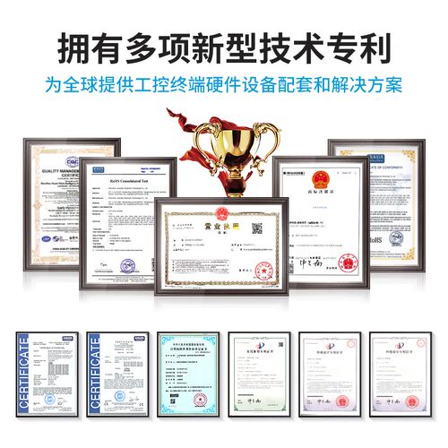 rk3399/3288/3568安卓主板工控一体机广告机售货机linux/ubuntu