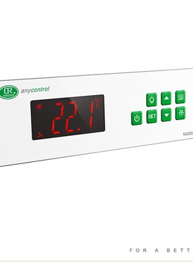 风冷式带灯光直冷电子数显温控器多按键RC-2105点菜柜风幕柜开关