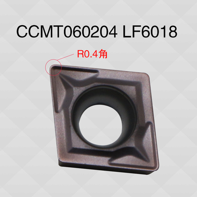 DESKAR 不锈钢专用刀片CCMT060204/09T304/08/120404 LF6018