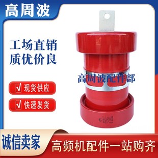 2U4U5U6U7U8 3300PF4700PF5600PF6800PF高频陶瓷电容 G10A CCG5