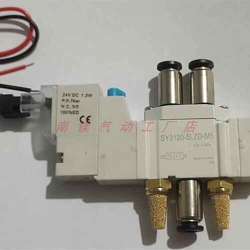 铜镀镍微型气缸针型迷你双动CJ1B4-520U4双作用SMC笔型螺纹开票价