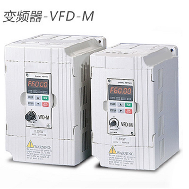 台达变频器VFD007/015/022/037/055/075M43A/B原装M系列