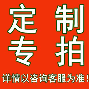 热风循环消毒柜发热管嵌入式烤箱加热管双圈干烧不锈钢电热管2400
