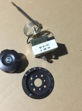 开水温控器保温控制器30110保温桶汤炉旋钮25安温控开关