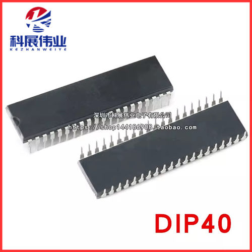 W65C02S8P    W65C02S8P-14   DIP40 直插  测试好 质量保证