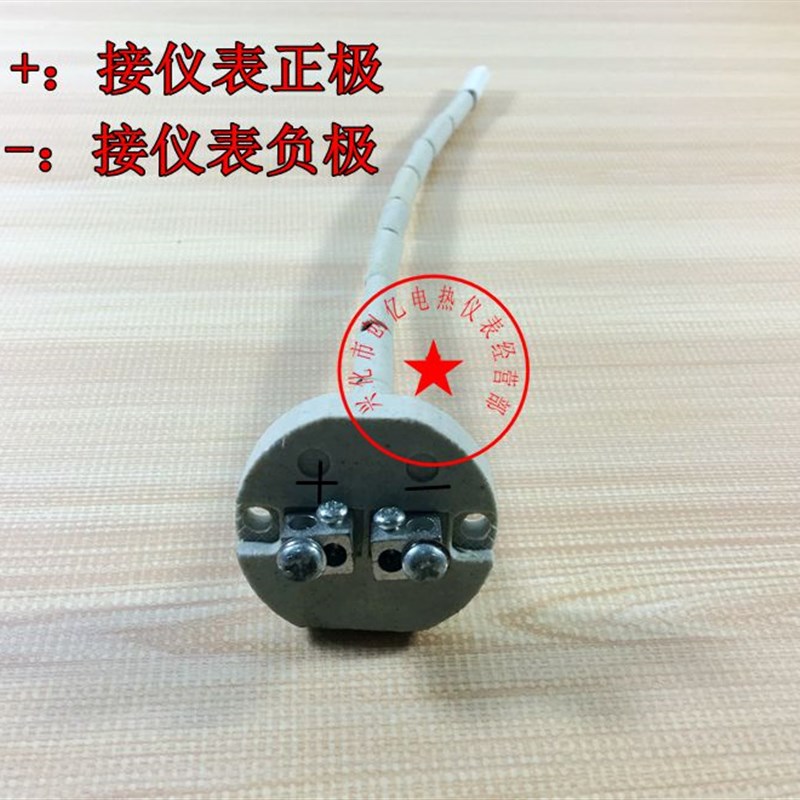 K型热电偶内芯 WRN-010温度传感器 陶瓷芯 马弗炉热电偶丝