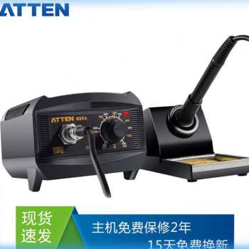 现货速发电烙铁AT8D工业级数显防静电恒温可调温焊台焊接工具80E