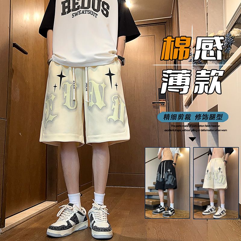 青少年短裤男孩衣服初中生高中学生潮流帅气S大童夏装运动套装