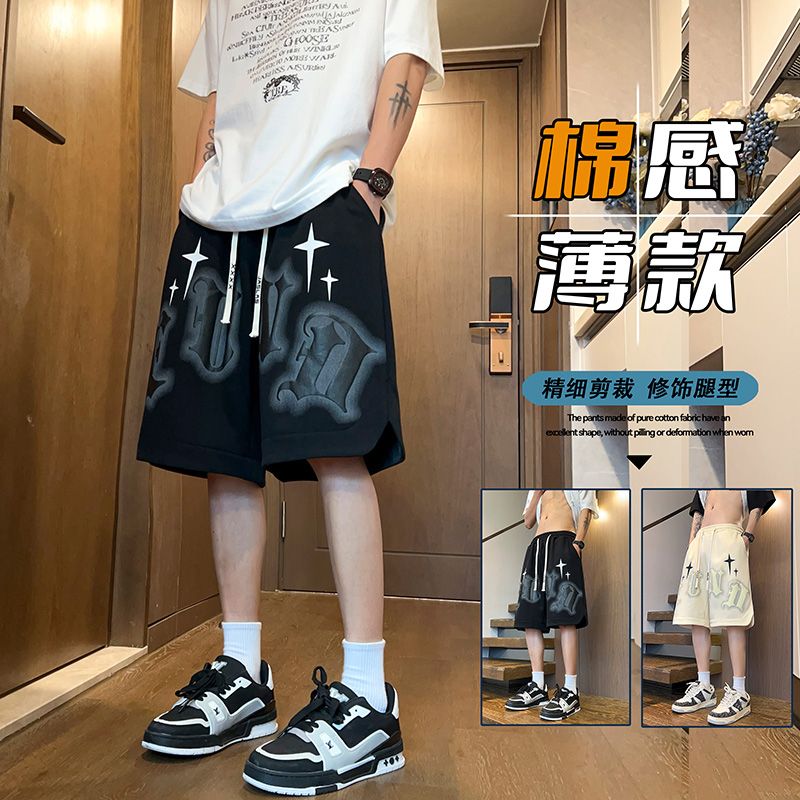 夏季薄款运动短裤男孩初中学生宽松休闲裤青少年大童纯棉五分裤子