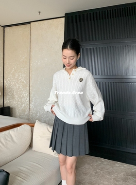 Trends Area 定制24秋冬bc意式优雅静奢风格灰色精纺羊毛百褶半裙