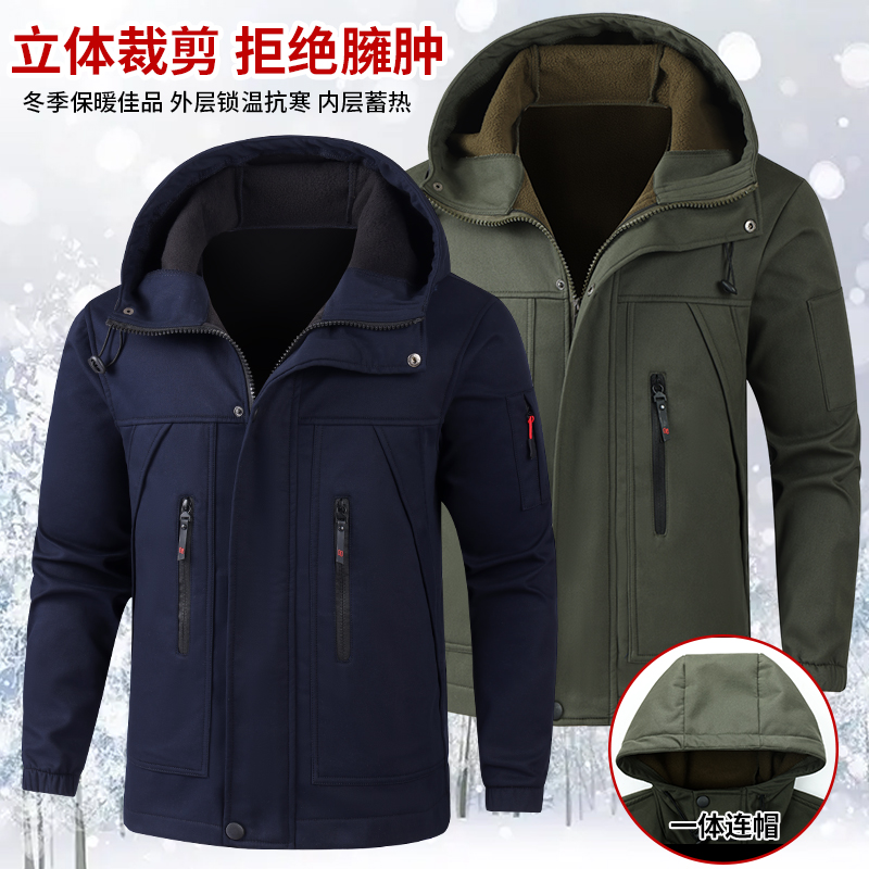 威狼纵队秋冬款纯棉套装工作服