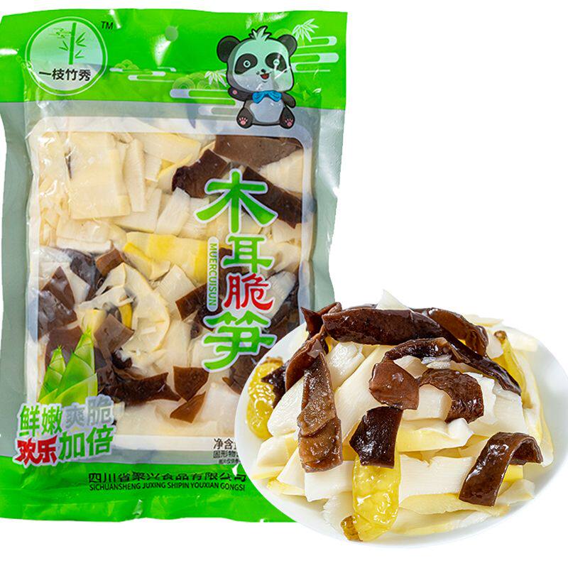 木耳脆笋泡椒笋味酸辣开袋即食大包装商用实惠装竹笋尖嫩笋片零食