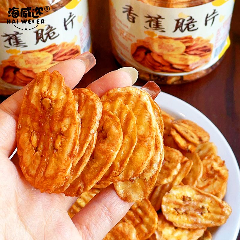 海威迩泰国进口炭烤香蕉片水果干非油炸脆片烘烤香蕉干休闲零食