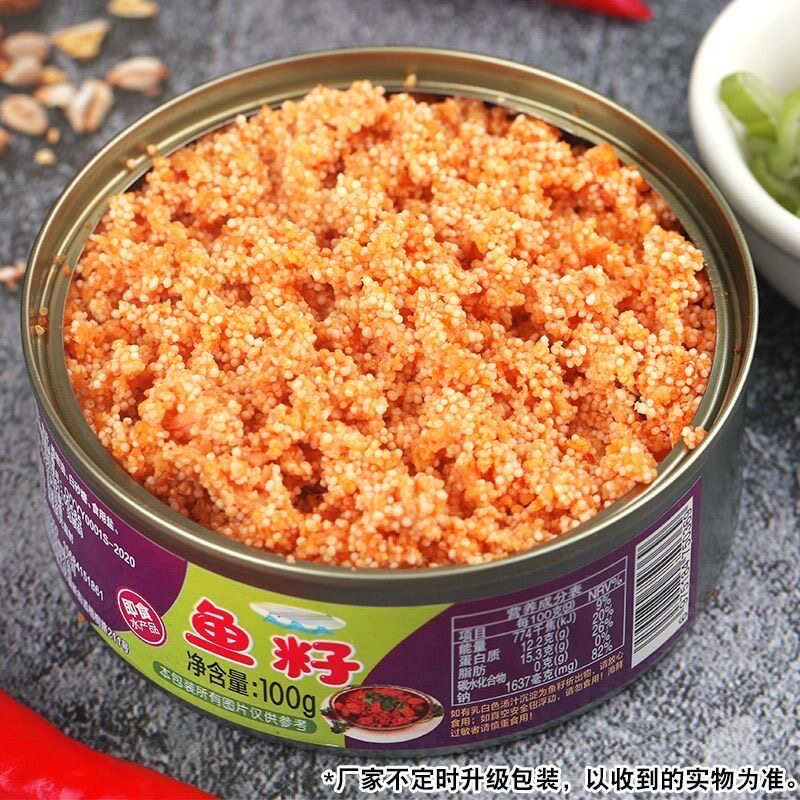 500g鱼籽酱罐头即食拌饭酱速食海鲜酱拌面酱咸菜寿司食材配料100g