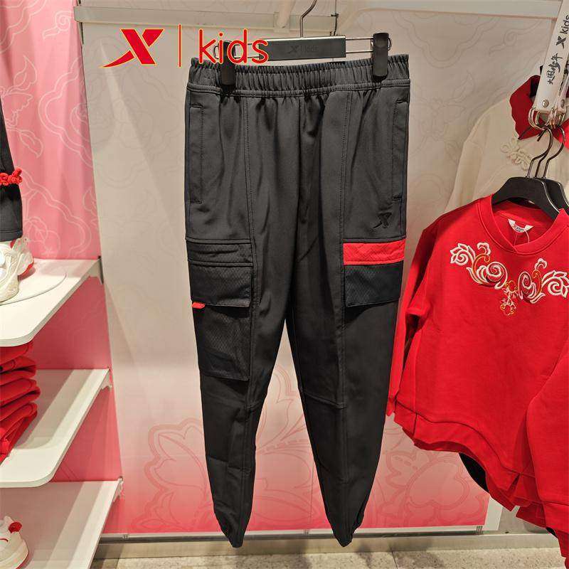 特步儿童2025春新年款675125664350原299男大童梭织工装裤运动裤,童装/婴儿装/亲子装,儿童运动裤,淘宝优惠券,粉丝福利购,淘宝优惠卷