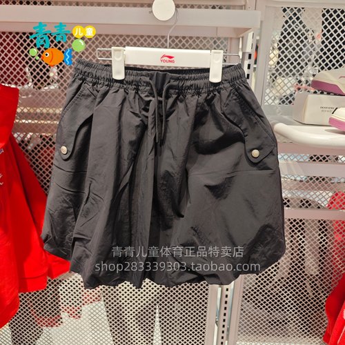 李宁儿童2026春新款YSKW004女大童运动生活系列宽松型短裙