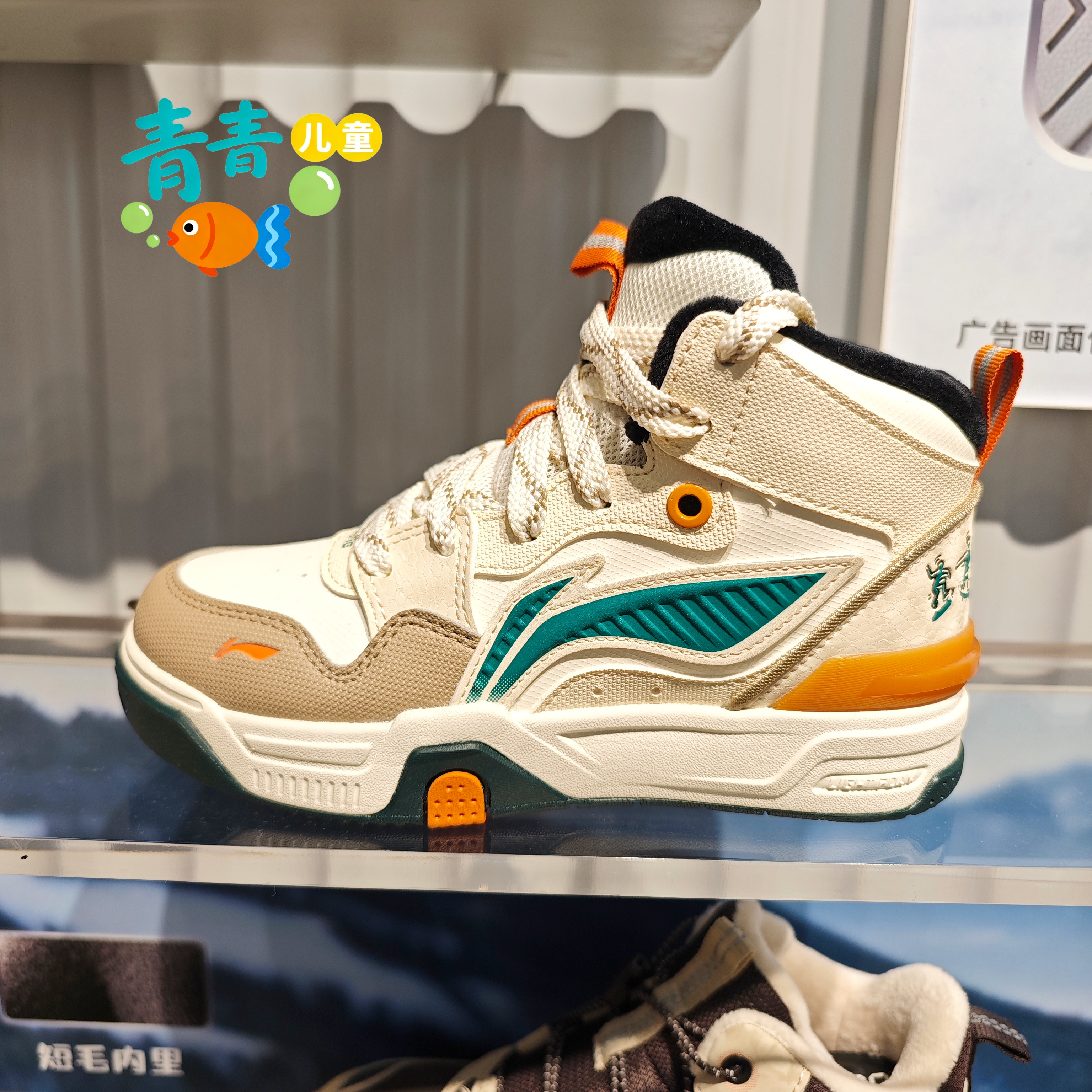 李宁儿童2025冬季新款YKCV174男女大童保暖中帮加绒运动休闲棉鞋