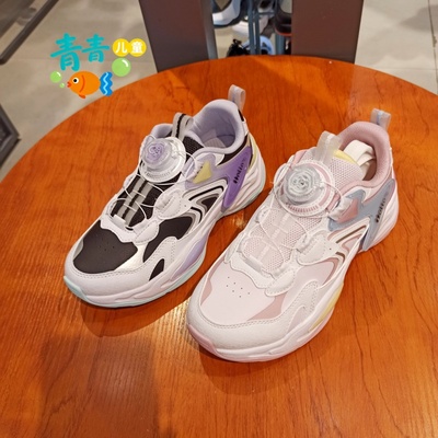 安踏儿童2025秋款新品女大童海螺系列休闲皮面运动跑鞋322538803N
