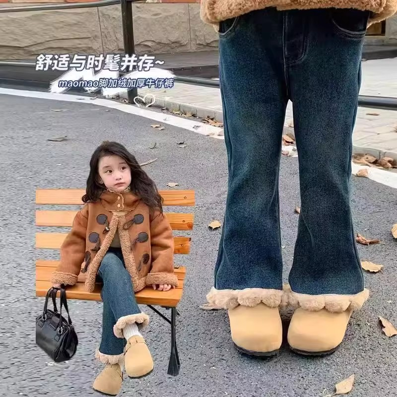 女童加绒牛仔裤秋冬装2026新款女宝宝洋气喇叭裤冬季加厚外穿长裤