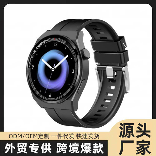 抖音视频号华强北gt3pro保时捷智能手表男无线充电蓝牙通话心率