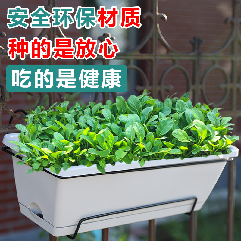 多功能花架套装长方形悬挂铁艺