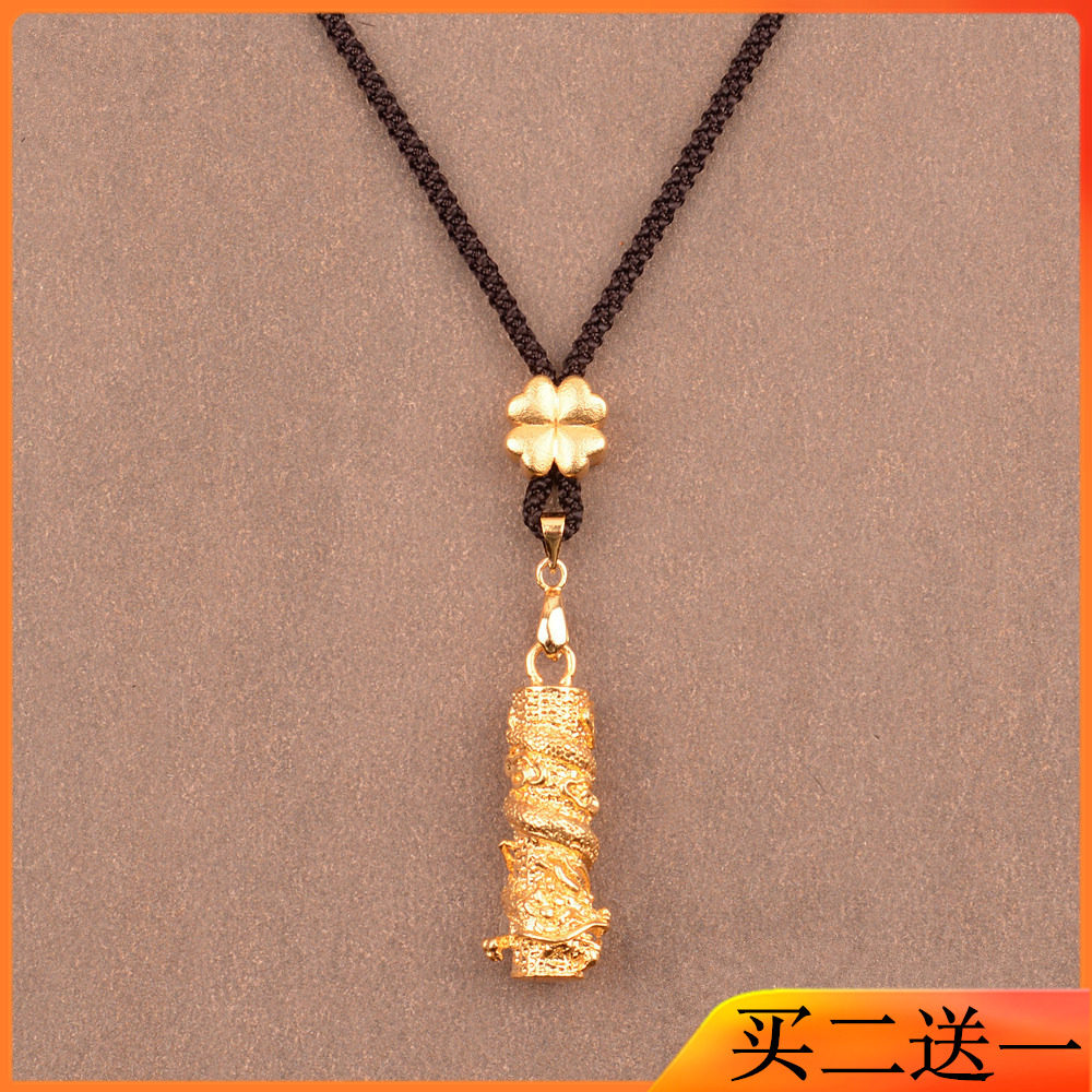 黄金吊坠挂绳可调节挂件绳水晶玉佛翡翠玉佩蜜蜡项链挂坠绳子男女