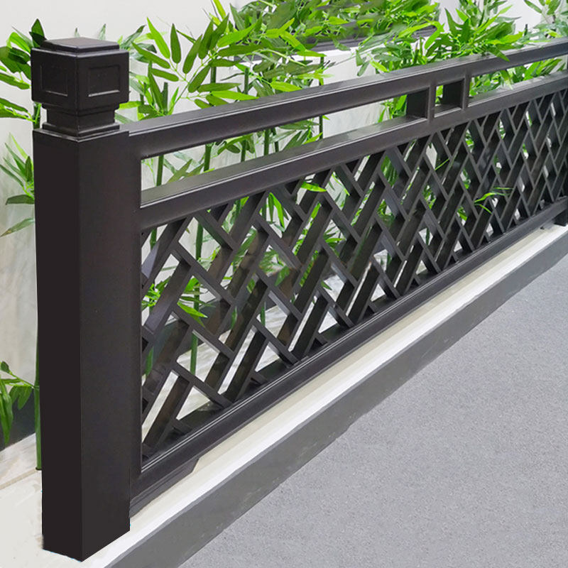 铝合金栏杆阳台护栏别墅庭院围墙新中式铝艺仿实木纹仿古围栏定制