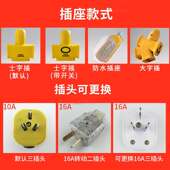 2芯牛筋线电线4 2.5平方国标护套线户外防冻电缆线工程防水电源线