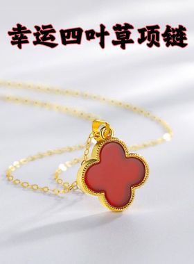 沙金黄金色四叶草项链女高级感气质百搭款链子防过敏可送朋友礼物