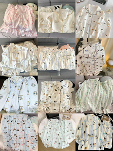 多巴胺睡衣女春秋款长袖2025新款高级感云朵棉套装可爱甜美家居服