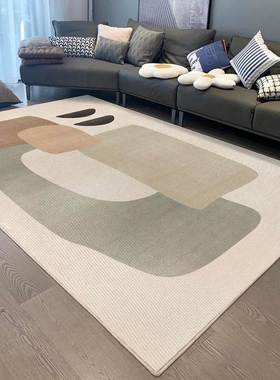 living room floor mat kitchen bathroom door carpet home big
