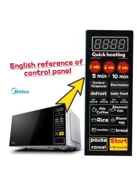 Midea 21L microwave oven classic cooker cooking maker 微波炉