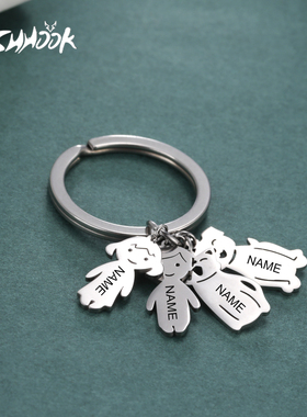 Child Mother Kid Personalized Keychain Name Key Chain Boy Gi