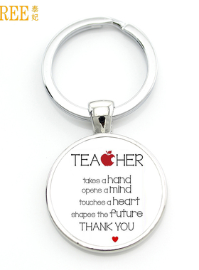 TAFREE Gift for the Teacher Day Keychain The Best teacher Pr