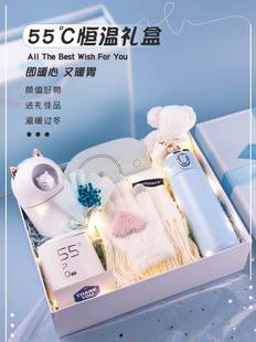 送女朋友姐妹小众高级感圣诞节给女生闺蜜实用伴手礼 生日礼物推荐