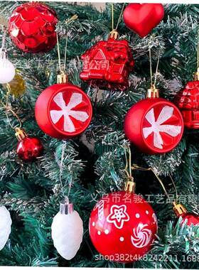 christmas gift lights christmas decoration tree toys balls