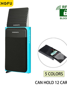 ity Back Pouch ID Credit Card Holder Travel Cardholder Purse