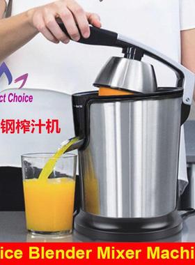 Electric Juice Blender Citrus Friut Mixer 手压式水果汁榨汁机