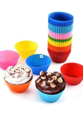 12pcs Silicone Cake Baking Molds Cupcake Molder Round Muffin