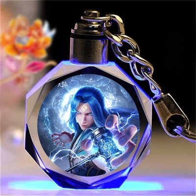 斗漫罗大陆唐三小舞周边水晶钥匙扣挂件定制生日礼物女生男友