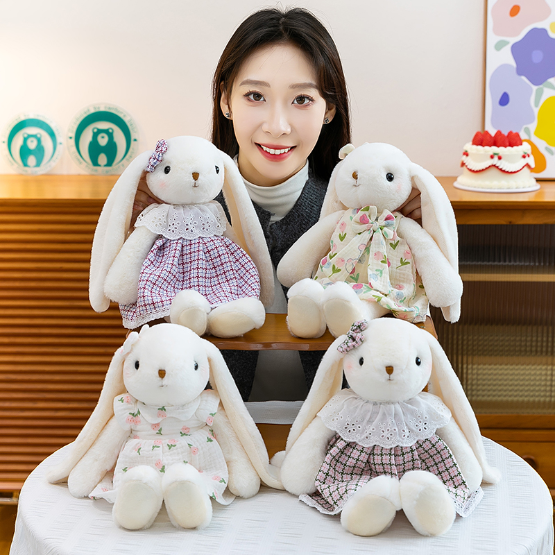 创意碎花裙子羞羞兔毛绒玩具