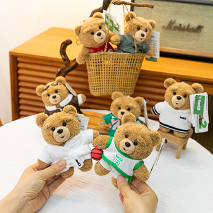呆萌TED2泰迪小熊挂件穿衣服泰迪熊毛绒玩具精美包包挂件公仔玩偶