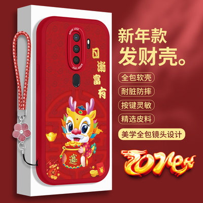 适用OPPOA11X手机壳oppa11新年款opa9中国风opopa9x男女poopa保护套opooa全包0ppoa小羊皮防摔a硅胶oppoa软壳